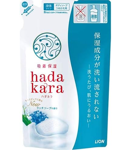 Amazon.co.jp: hadakara ボディーソープフレッシュフローラルの香り